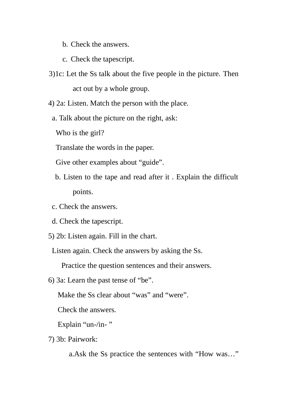 成功案例分析_第3页