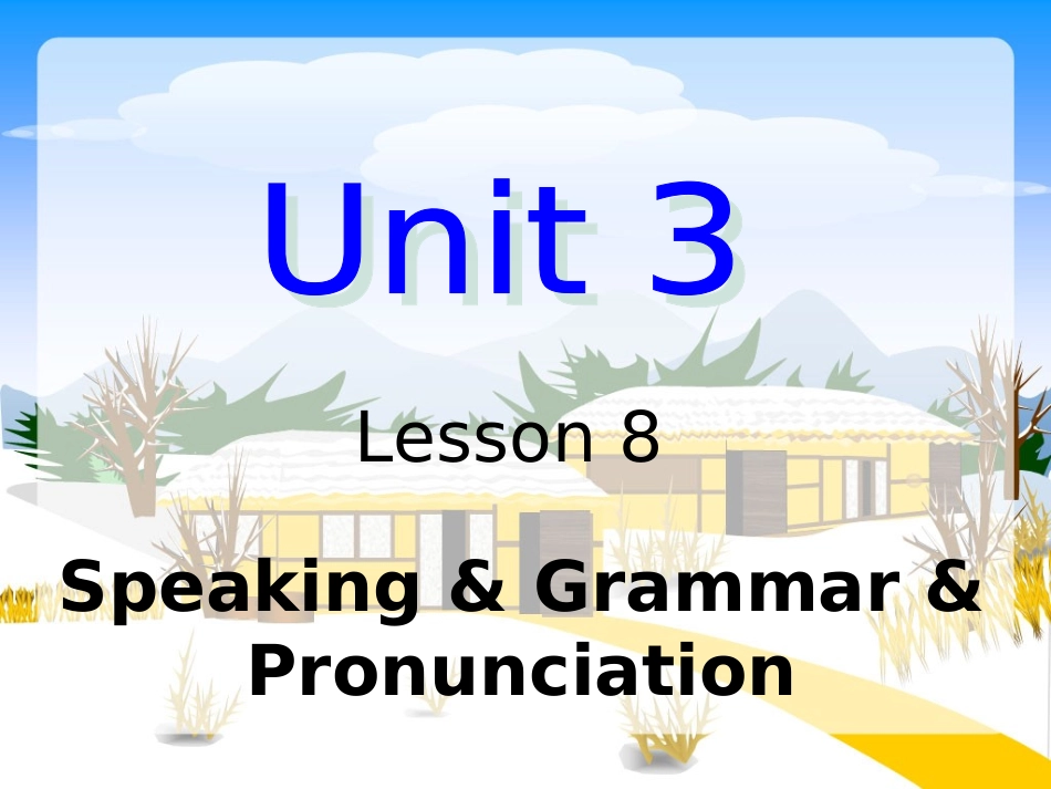 Speaking--Function--Pronunciation_第1页