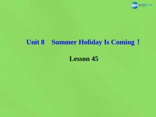 Lesson45BaseballSeason