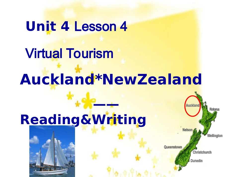 Lesson4VirtualTourism_第1页