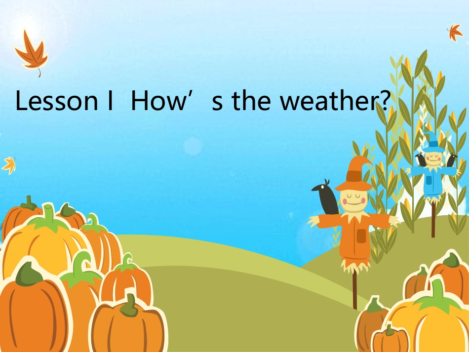 lesson-I-How's-the-weather_第1页