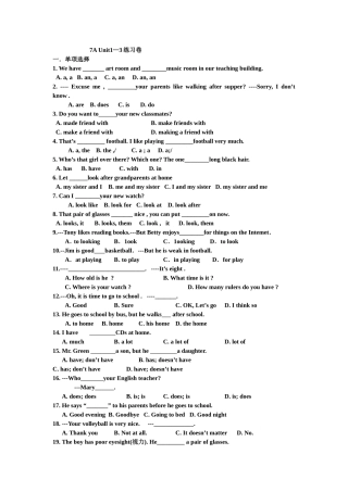 7AUnit1