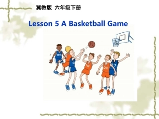 Lesson5ABasketballGame