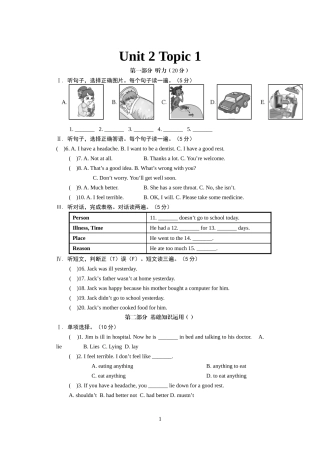 Unit2Topic1