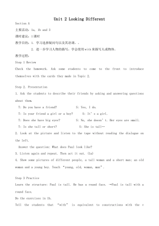 湘教版七年级英语上册Unit2 Looking Different1