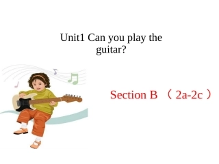 SectionB2a—2c-(2)
