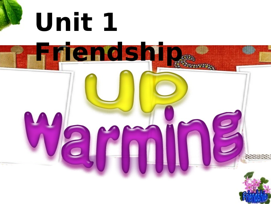 Reading-Friendship_第2页