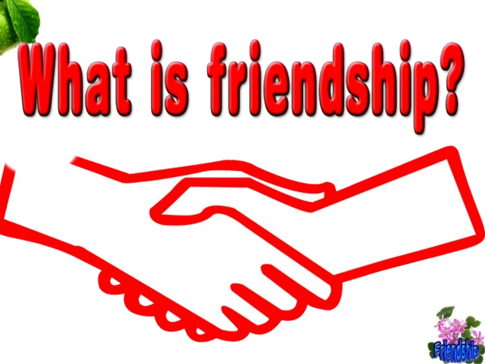 Reading-Friendship_第3页