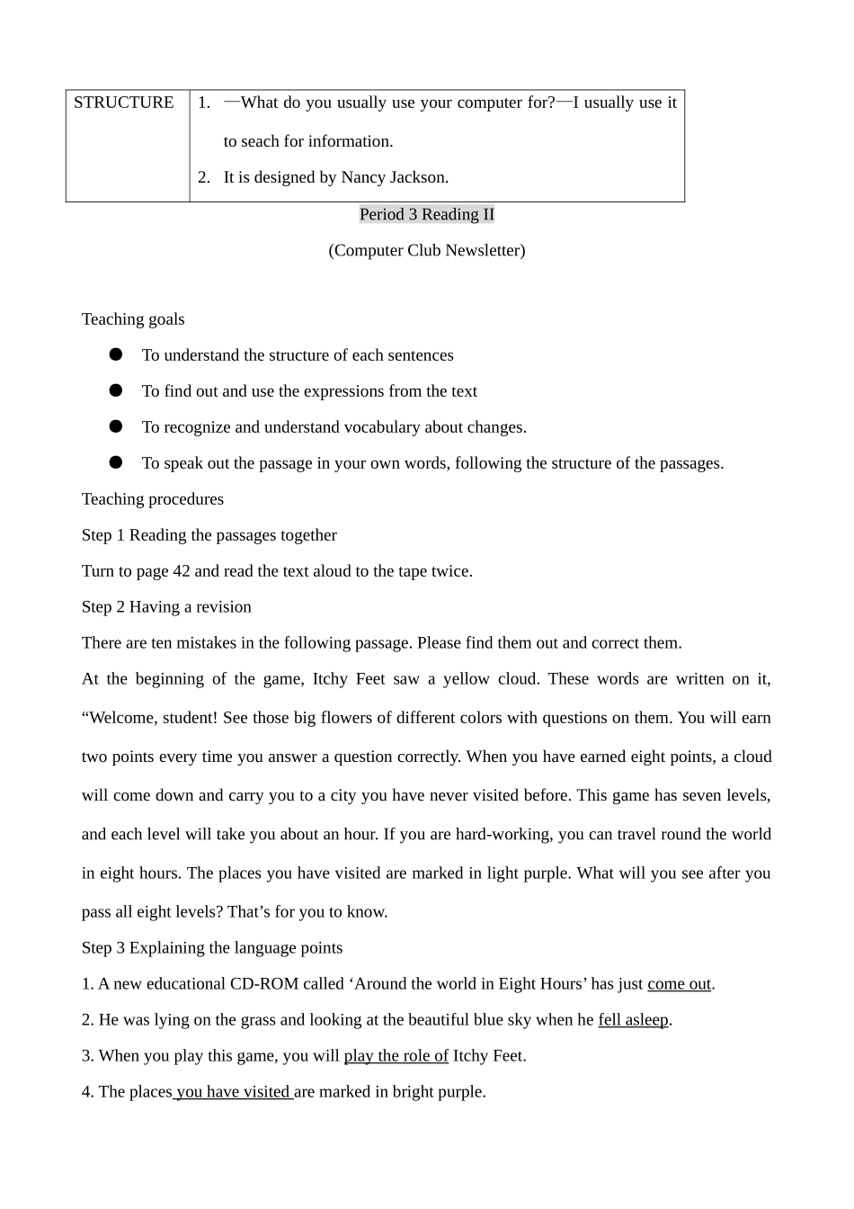 牛津版八年级英语Unit 3 Online travel--Reading II [ty]_第2页