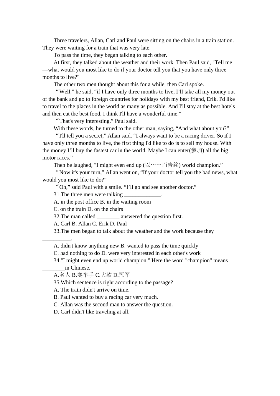 9Aunit1-3检测_第3页