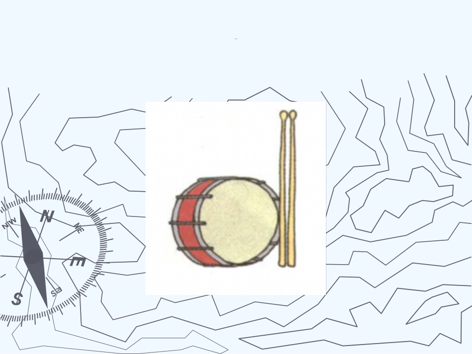 (部编)人教2011课标版一年级上册汉语拼音d-、t-、n、-l_第2页
