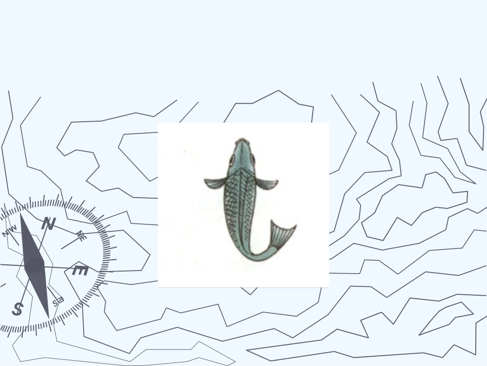 (部编)人教2011课标版一年级上册汉语拼音d-、t-、n、-l_第3页