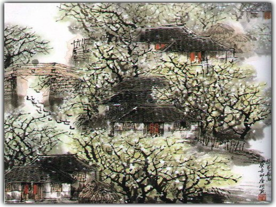 (部编)初中语文人教2011课标版七年级下册驿路梨花ppt-(5)_第2页