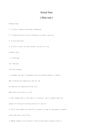 牛津版八年级英语Unit 3  A day out (9)