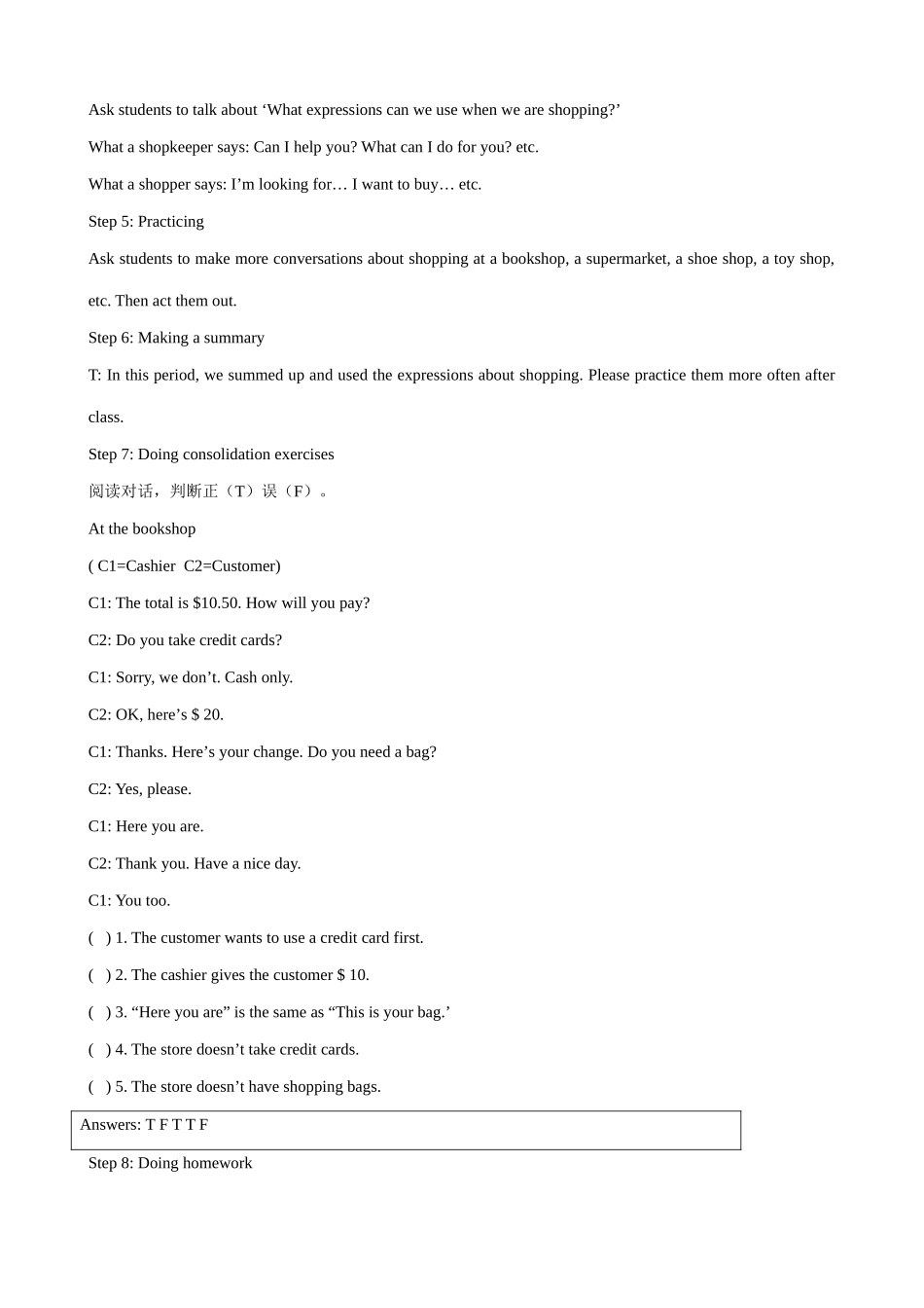 牛津版七年级英语上册Unit5 3 Reading(2)_第3页