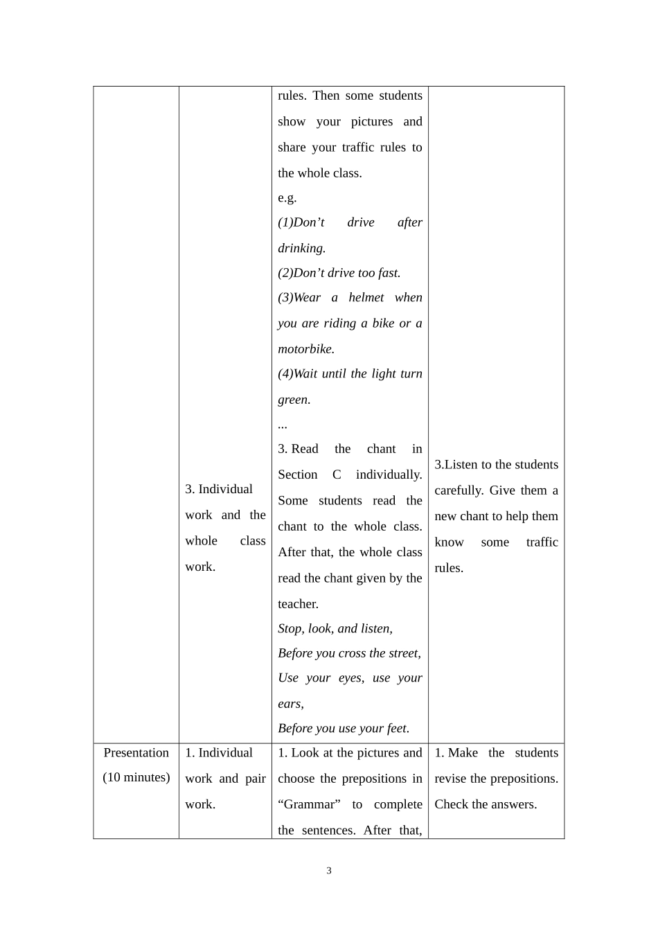 第6单元第三话题Section-D_第3页