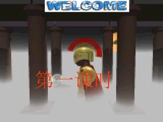 感悟是生命的源泉