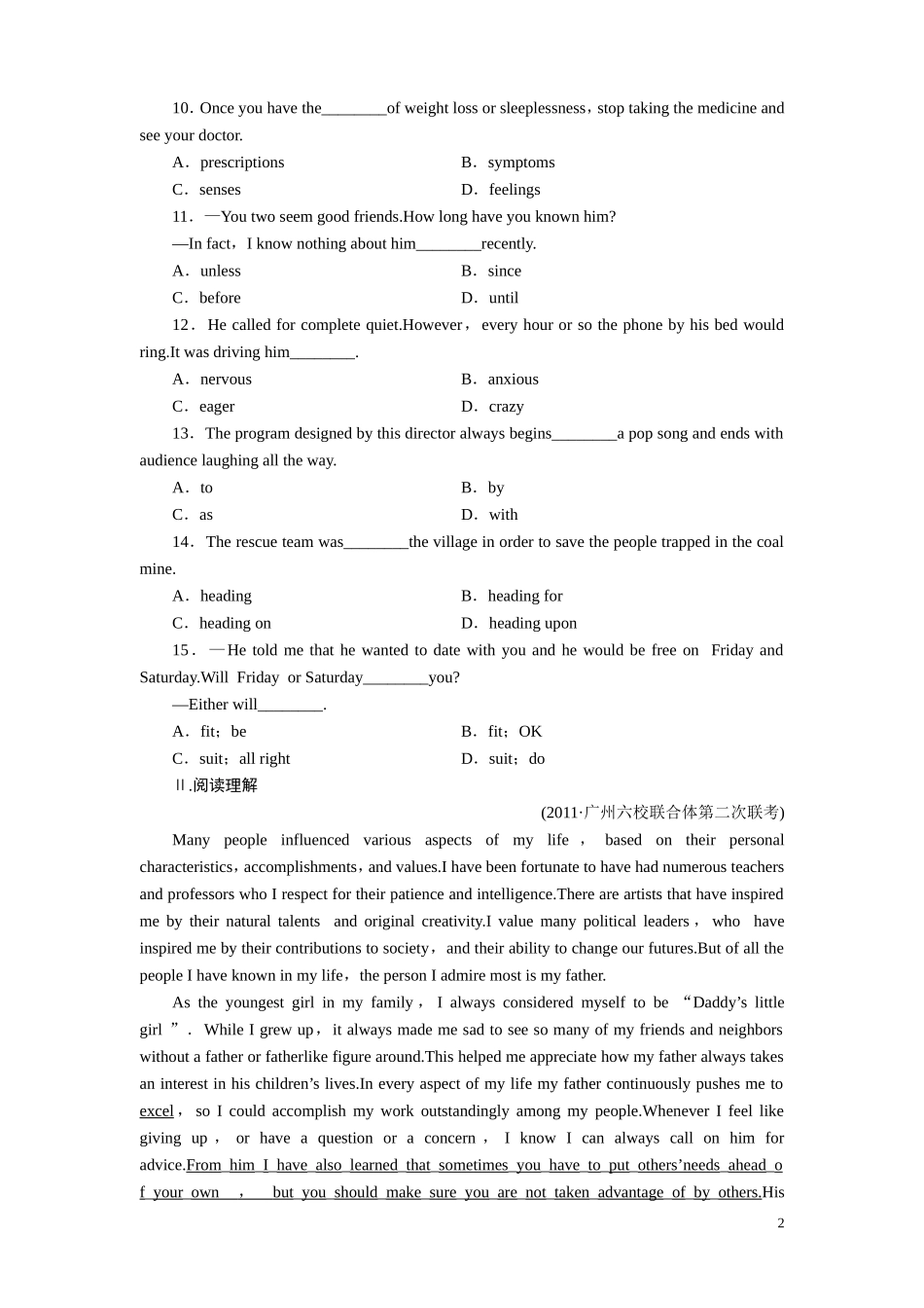 《金版新学案》2012高考英语-Module-1-Our-Body-and-Healthy-Habits课时作业-外研版必修2_第2页