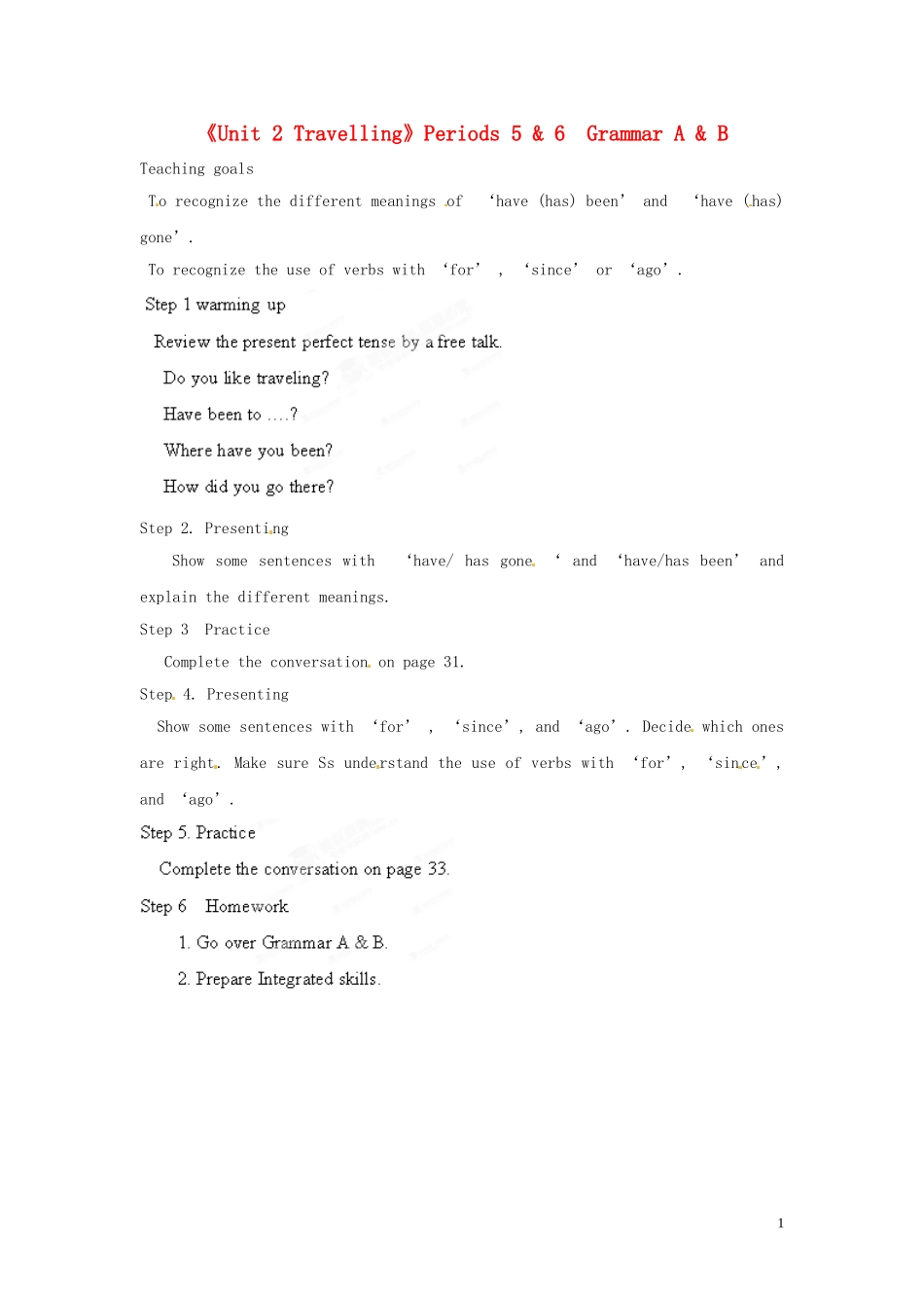 江苏省宜兴市屺亭中学八年级英语下册《Unit-2-Travelling》Periods-5-&-6--Grammar-A-&-B教案-牛津版_第1页