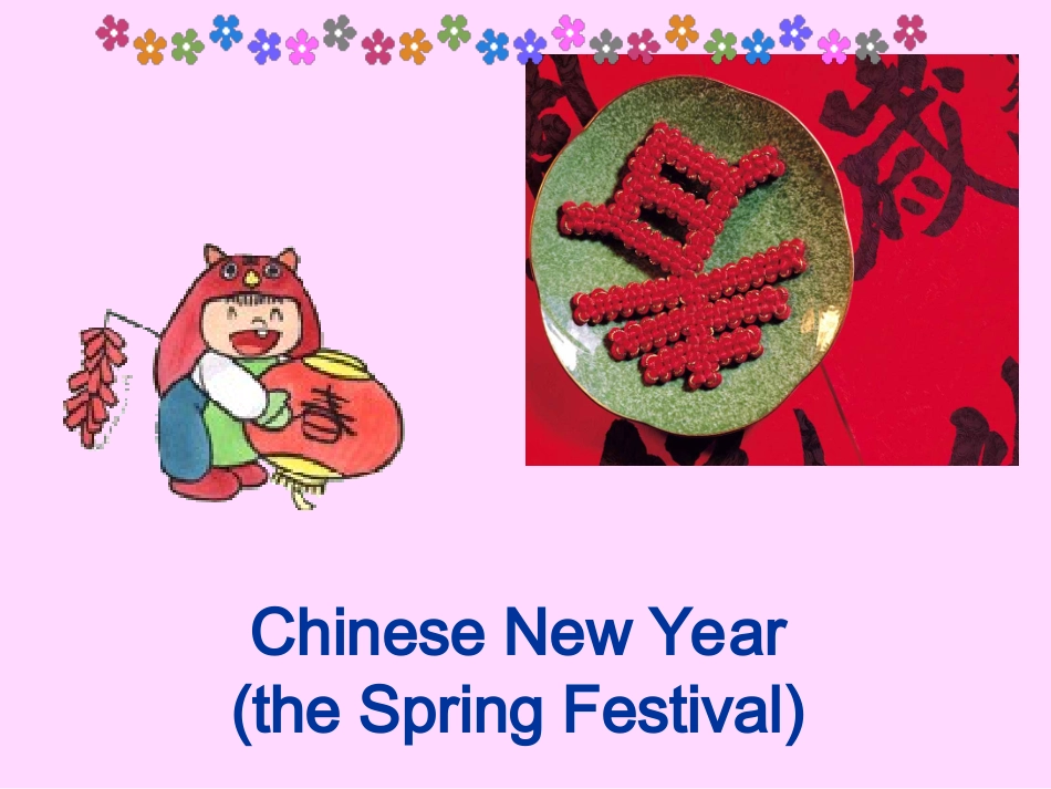 7AUnit5(Integratedskills)_第2页