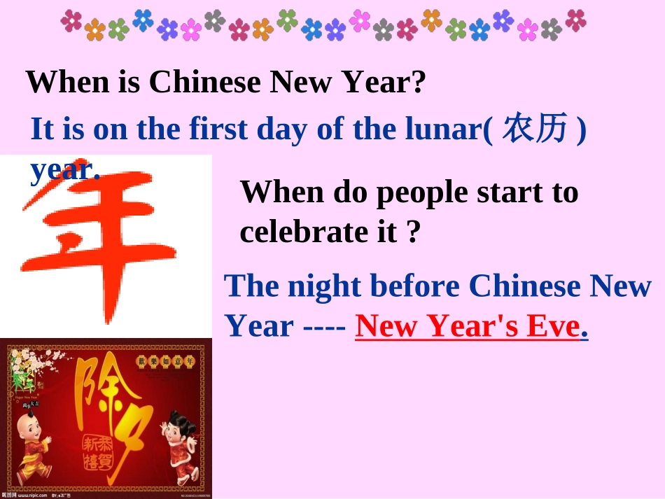 7AUnit5(Integratedskills)_第3页