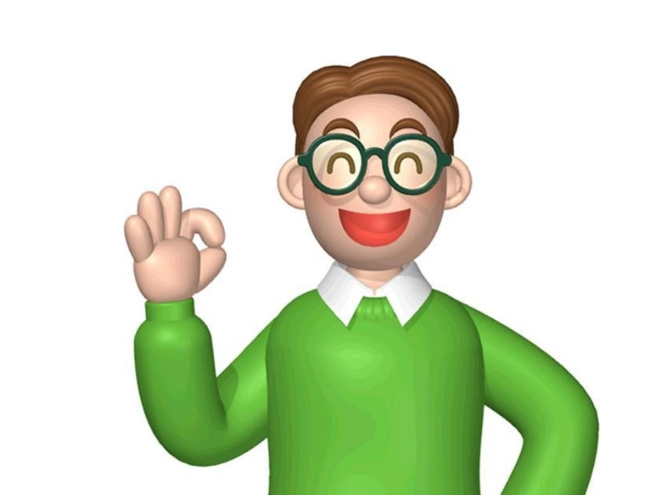 作课件《我有一个幸福的家》_第2页