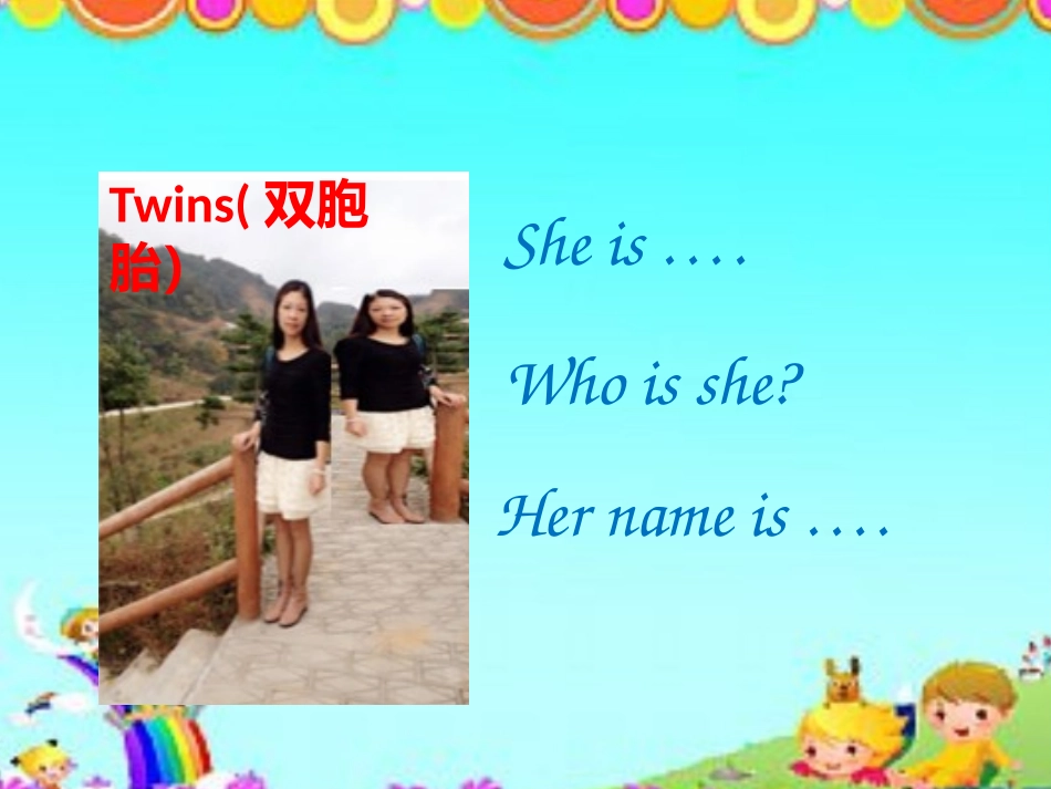 Unit-3-My-friend_第2页