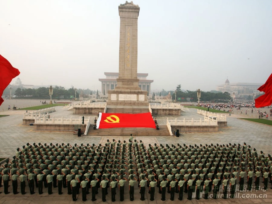 人民英雄永垂不朽_第2页