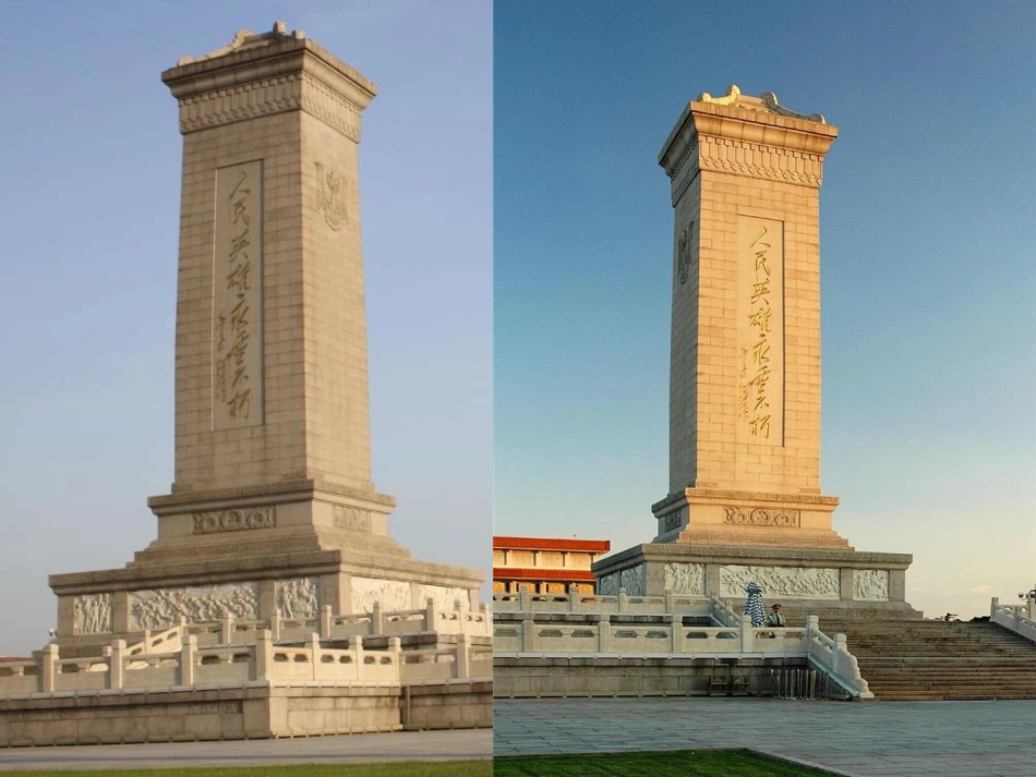 人民英雄永垂不朽_第3页