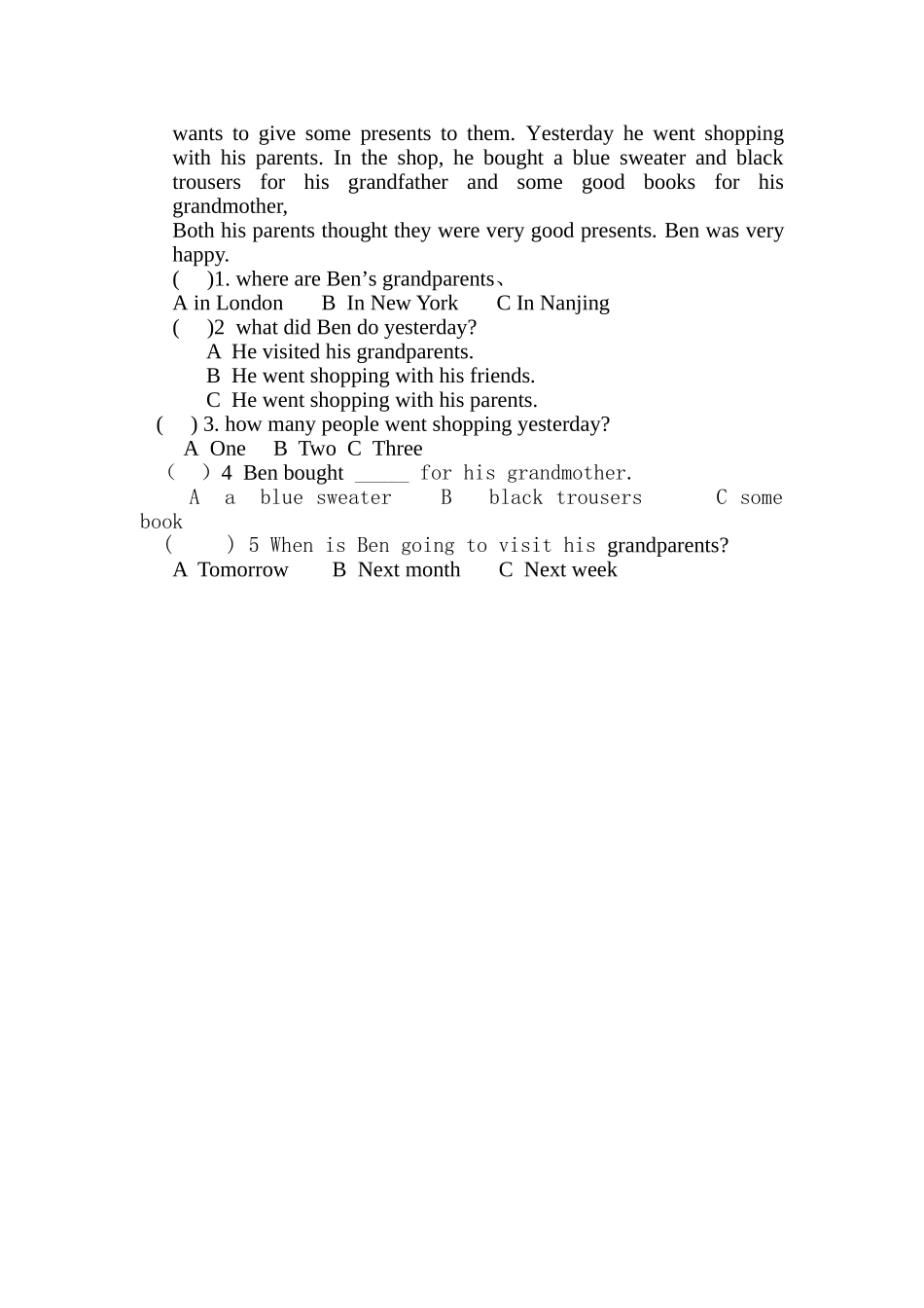 姜秋花2015年六年级下册英语试卷_第3页