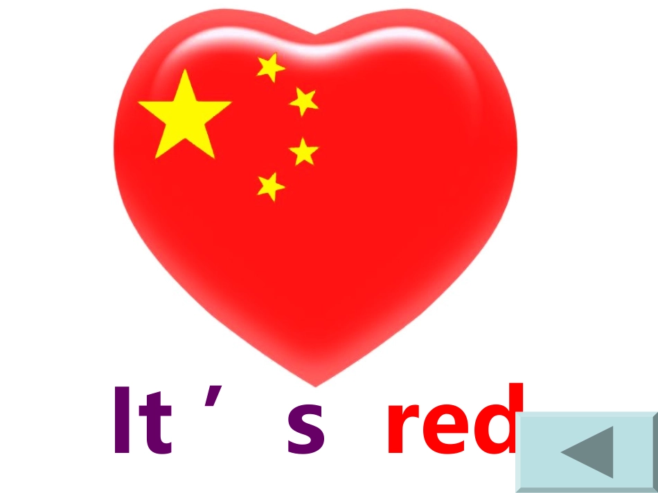 Module-4-Unit-1-It's-red_第3页