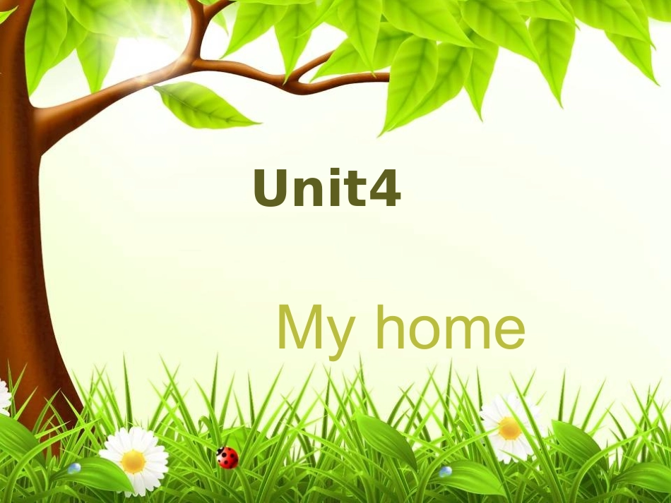 四年级英语上册Unit4MyhomeB课件_第1页