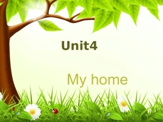 四年级英语上册Unit4MyhomeB课件