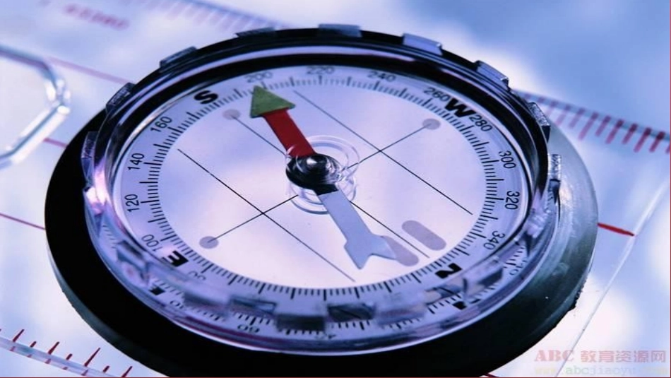 人教2011课标版一年级上十几减九_第3页