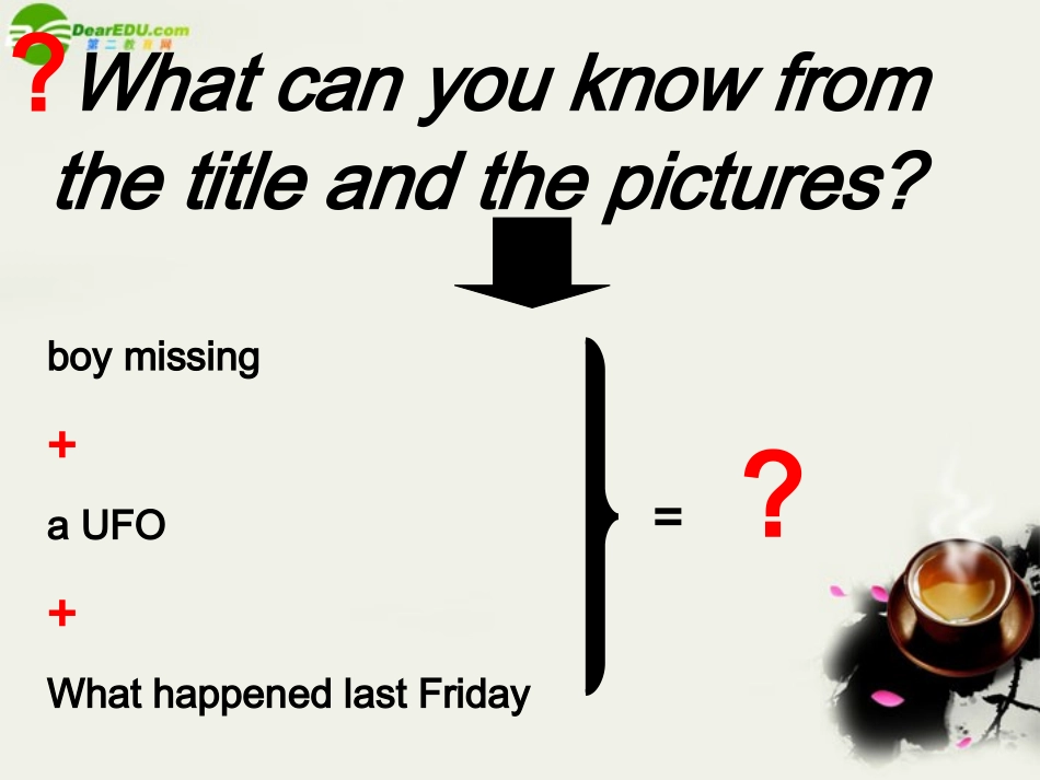 高中英语-Unit-1《Tales-of-the-Unexplained》Reading课件2-牛津译林版必修2_第3页