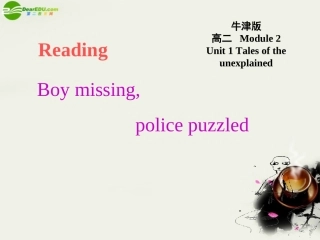 高中英语-Unit-1《Tales-of-the-Unexplained》Reading课件2-牛津译林版必修2