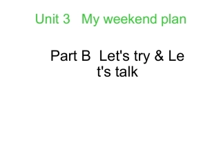 新版pep六年级上册Unit3-B-let's-talk