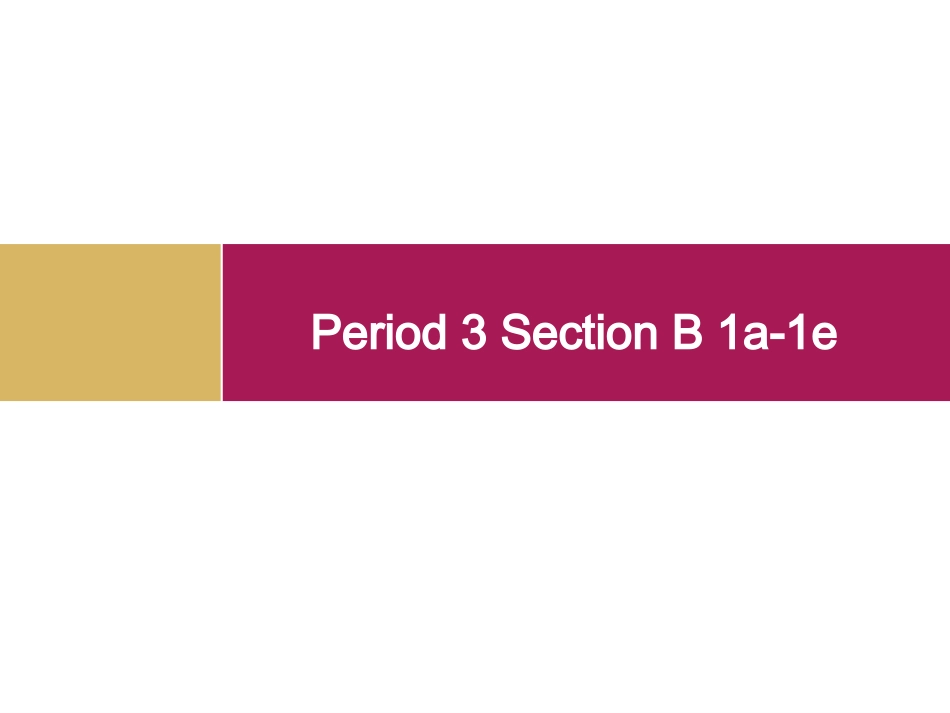 period3SectionB-1_第1页