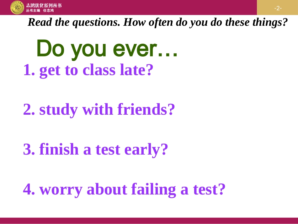 period3SectionB-1_第2页