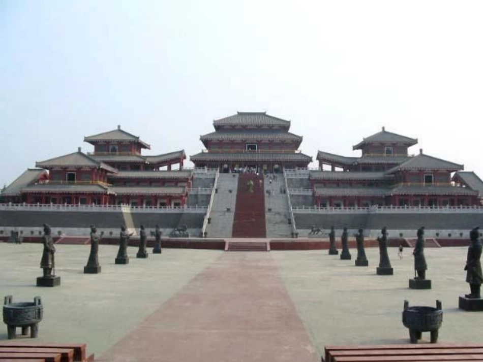 14阿房宫赋_第2页