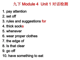 Module-4-Unit1-Unit-2