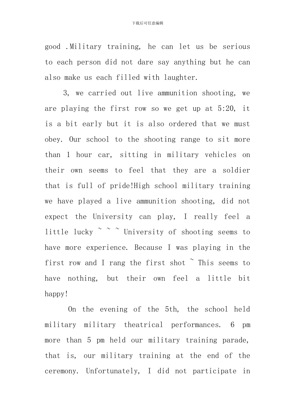 军训后的英文自我评价范文_第2页
