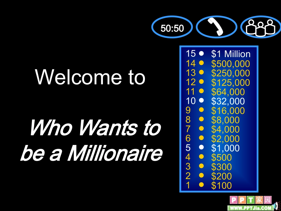 数学说课模版_第1页