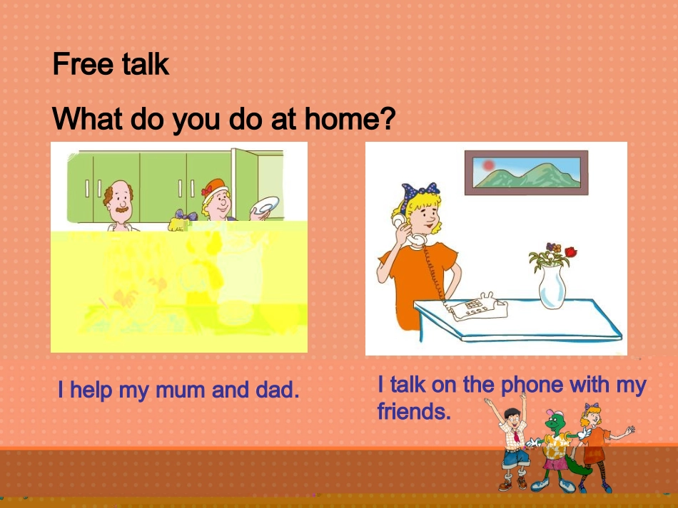 Lesson9IntheBedroom_第3页