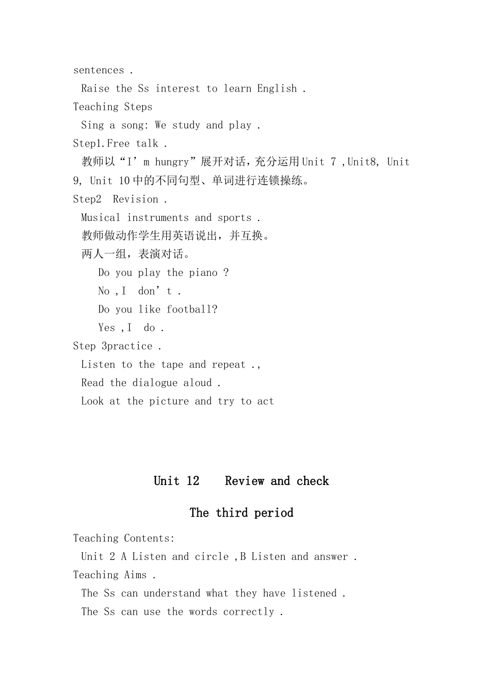 Unit12Reviewandcheck_第3页