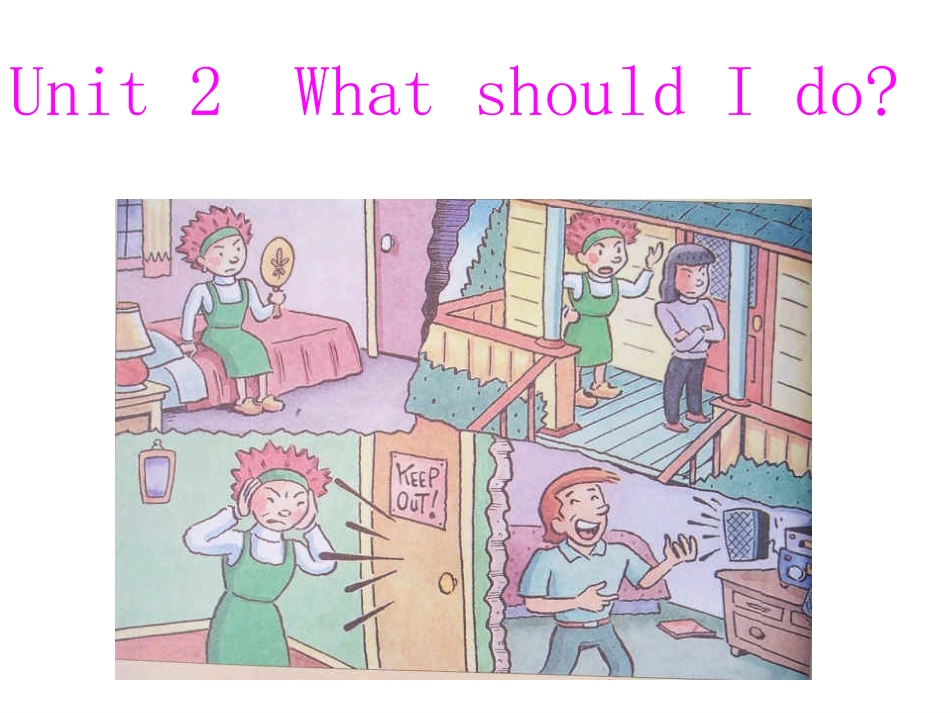 八年级英语下What-should-I-do_第1页