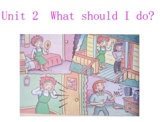 八年级英语下What-should-I-do