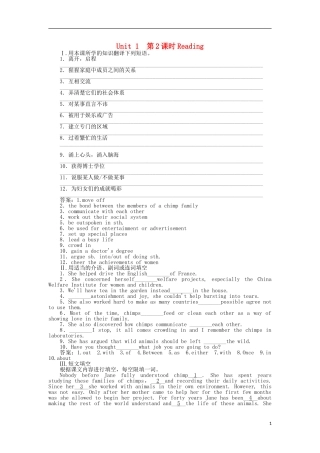 高中英语-Unit-1-Women-of-achievement-Reading同步练习-新人教版必修4