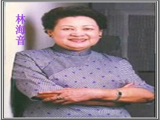 东阳童年骆驼队ppt