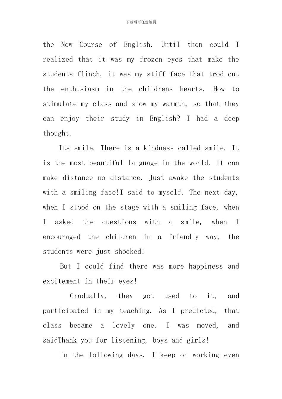 关于微笑主题英语演讲稿_第2页